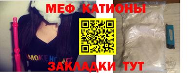 дистиллят марихуана Кумертау