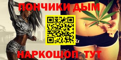 марки lsd Кунгур