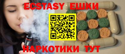 дистиллят марихуана Кумертау