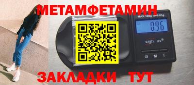 jwh Кулебаки