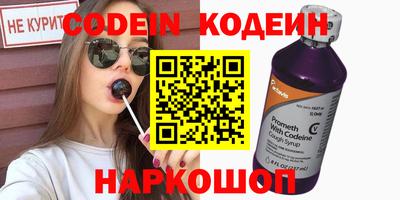 jwh Кулебаки