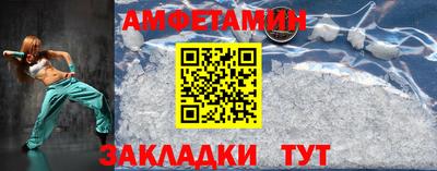 марки lsd Кунгур