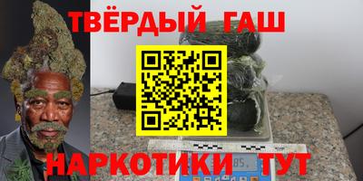 марки lsd Кунгур