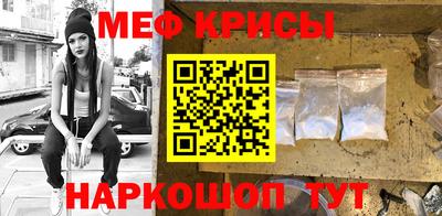 jwh Кулебаки